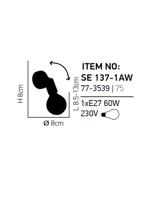 Home Lighting Единично Спот с Цокъл E27 в Бял Цвят
