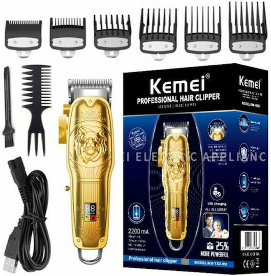 Kemei Επαγγελματική Επαναφορτιζόμενη Κουρευτική Μηχανή Χρυσή KM-TX2-PG