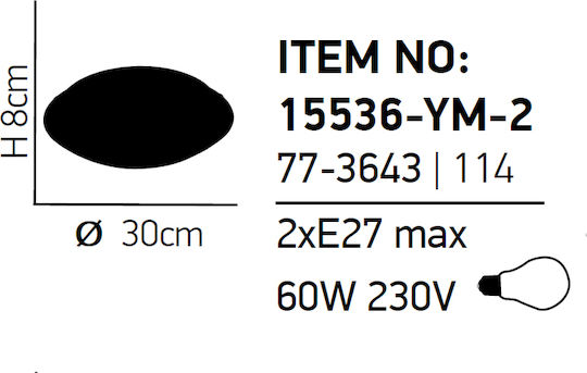 Home Lighting Πλαφονιέρα Οροφής 30εκ. Λευκή με Ντουί E27