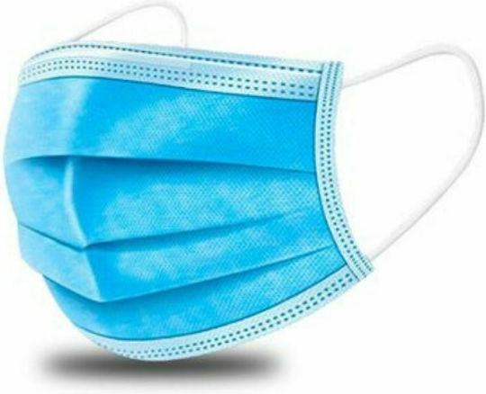 Intextred Disposable Surgical Mask Type IIR Light Blue 50pcs