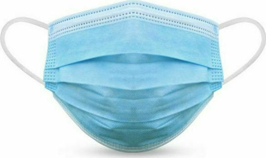 Hartmann Foliodress Mask Loop Type II R Γαλάζιες 10τμχ