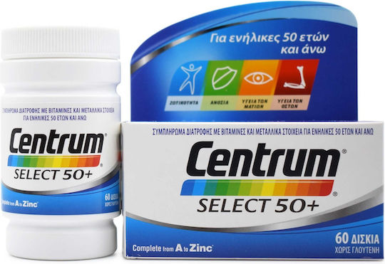 Centrum Select 50+ Πολυβιταμίνη για Ενίσχυση του Ανοσοποιητικού 60 ταμπλέτες