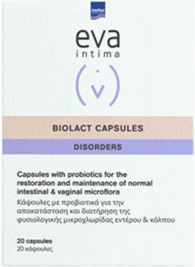 InterMed Eva Intima Mycosis Disorders Intimate Area Vaginal Ovules with Chamomile 10pcs