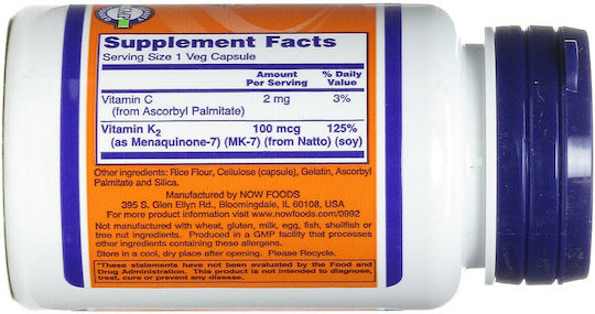 Now Foods MK-7 Vitamin K-2 Βιταμίνη για την Υγεία των Οστών 100mcg 60 φυτικές κάψουλες