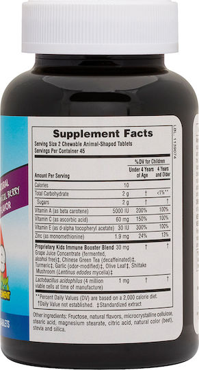 Nature's Plus Animal Parade Kids Immune Booster Πολυβιταμίνη για Ενίσχυση του Ανοσοποιητικού Tropical Berry 90 μασώμενες ταμπλέτες