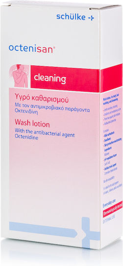 Pharmex Octenisan Antimicrobial Wash Αφρόλουτρο με AHA για Απολέπιση 150ml