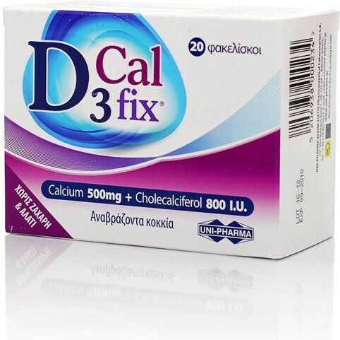 UNI-PHARMA D3 Fix Calcium Vitamin für Stärkung des Immunsystems & die Knochengesundheit 500mg 20 Tütchen