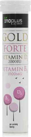 Ino Plus Gold Forte Vit D3 Multivitamin for Immune System Boost & Bone Health 2000iu 1000mg Berry 20 eff. tabs