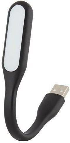 Amarad LED USB Light Black in Black Color
