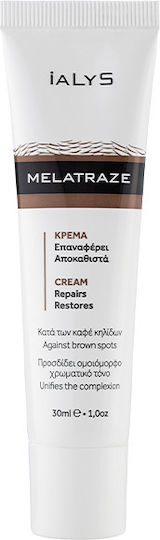 Aidom Pharma Ialys Melatraze Cream Against Brown Spots for Healing 30ml