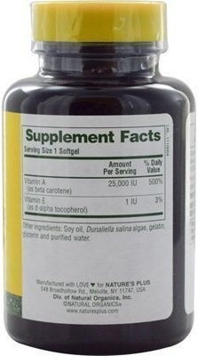 Nature's Plus Natural Beta Carotene Vitamin for Hair Skin and Antioxidant Action 25000 IU 90 Softgels