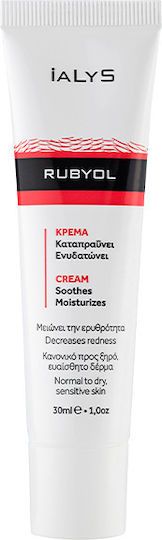 Aidom Pharma iALYS Rubyol Ενυδατική Κρέμα για Ευρυαγγείες 30ml