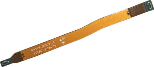 Samsung Καλωδιοταινία Κεντρικής Πλακέτας RRC (Galaxy Note 10)
