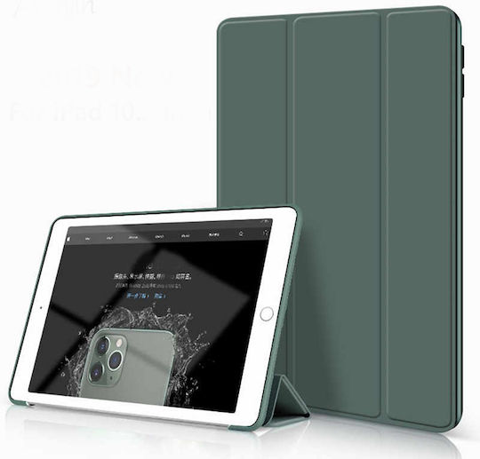 Tri-Fold Flip Cover Πράσινο Σκούρο (Galaxy Tab A7 2020/2022)