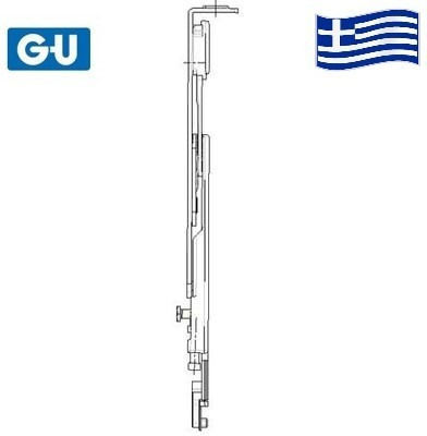 GU Ψαλίδι Α/Α ALU-JET 606