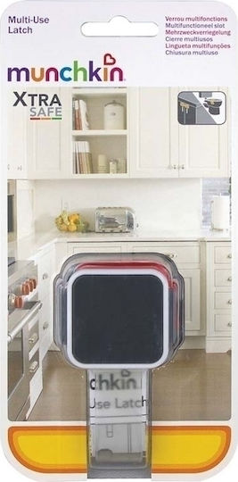 Lindam Xtra Guard Cabinet & Drawer Lock with Sticker made of Plastic in White Color 1pcs