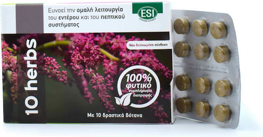 ESI 10 Herbs Colon Cleanse 40 ταμπλέτες