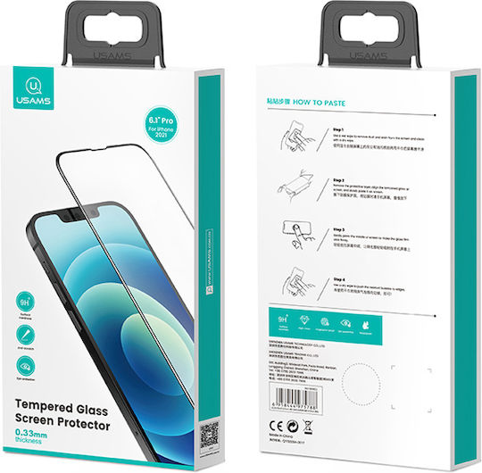 Usams 0.33mm Tempered Glass (iPhone 13 mini)
