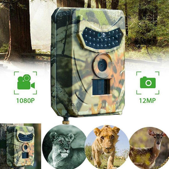 332Y Κάμερα Κυνηγιού με Ανίχνευση Κίνησης Camo
