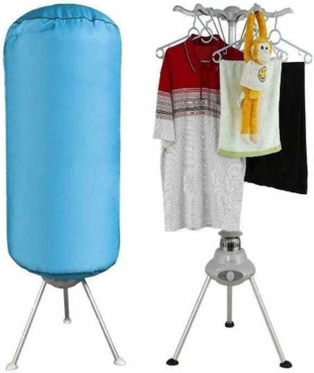 Hausberg HB-800 Metallic Folding Electric Floor Clothes Drying Rack 700W 59x59cm