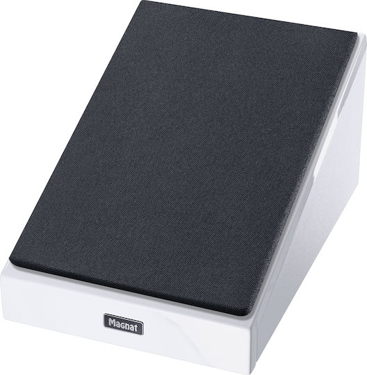 Magnat ATM-202 Комплект Пасивни Hi-Fi Тонколони Стенни 50W 2 Пътни П19xШ28xВ15.2см Бели