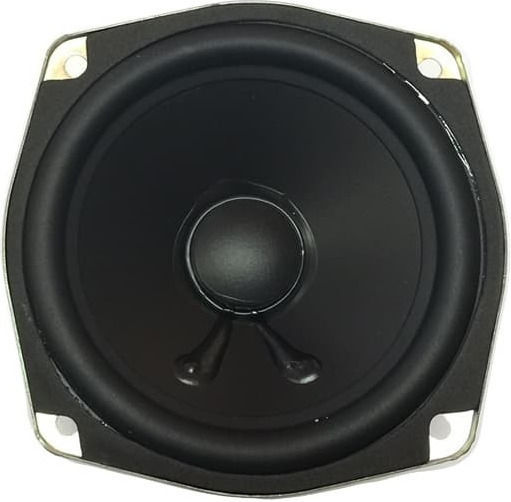 M-Drive Woofer difuzor PL5 5" Rezistență 8Ω