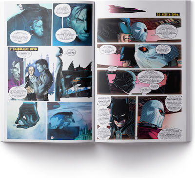 All-Star Batman Vol 1 - Ο Χειρότερος Εχθρός Μου