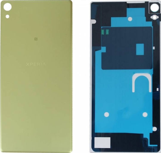 Sony Batterieabdeckung Gold für Xperia XA