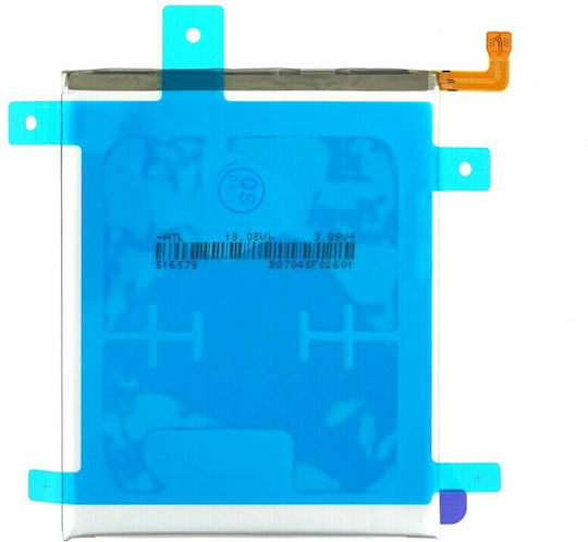 Samsung EB-BG996ABY Bulk Μπαταρία Αντικατάστασης 4800mAh για Galaxy S21+ 5G
