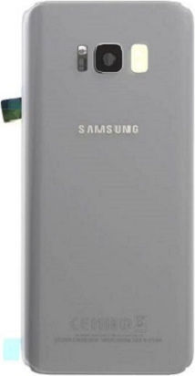 Samsung Καπάκι Μπαταρίας Ασημί για Galaxy S8+