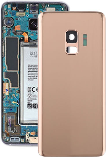 Κапак за замяна на батерията Златист за Galaxy S9