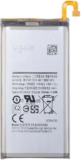 Συμβατή Μπαταρία Αντικατάστασης 3500mAh για Galaxy A6+ 2018