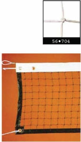AMILA Volley Net with 1.5mm Thread