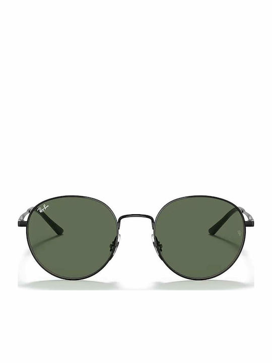 Ray Ban Слънчеви Очила с Метална Рамка