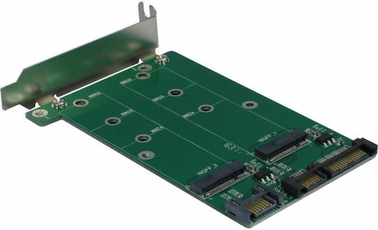 Inter-Tech KT005B Adapter