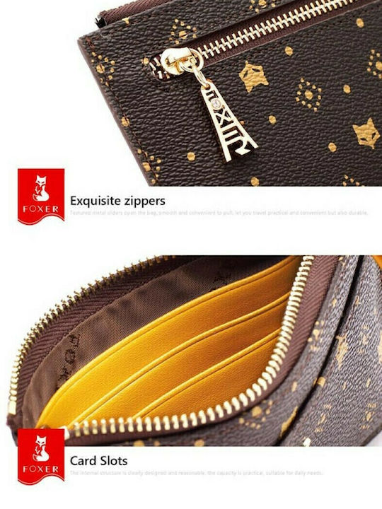 Μικρό Γυναικείο Πορτοφόλι Καφέ