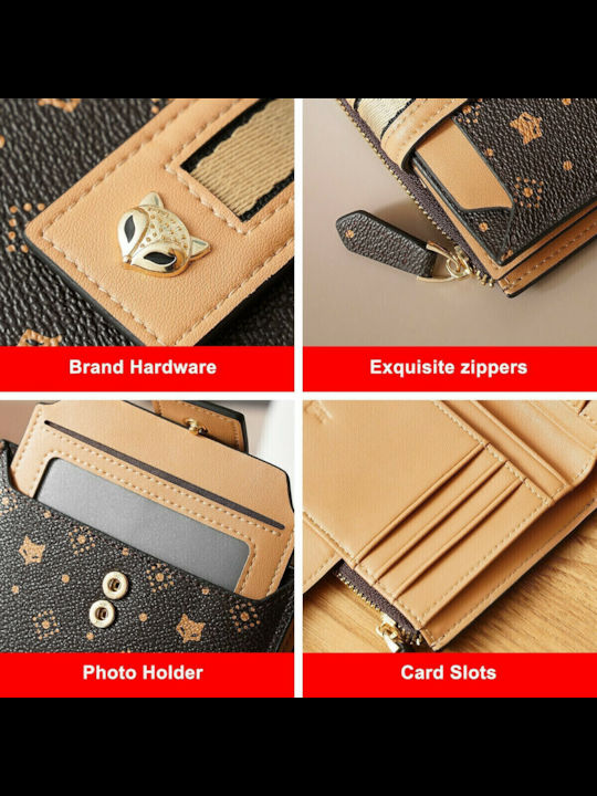 Small Women's Wallet Brown