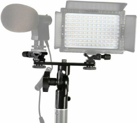 Falcon Eyes CLD-14A Twin Mount Tilting Bracket + 2 x Hotshoe Zubehör für Studio