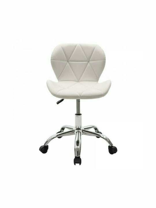 Pakketo Scaun de Birou Frea Ii 127-000028 Alb