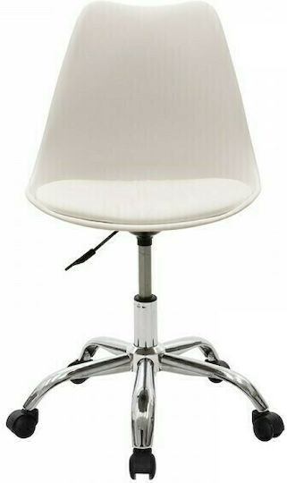 Pakketo Gaston Ii White Office Chair