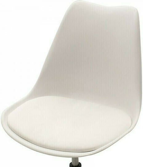 Pakketo Gaston Ii White Office Chair