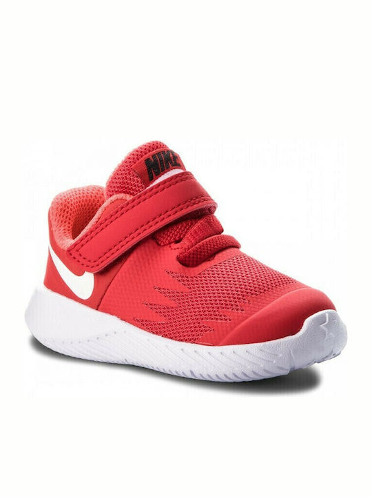Star Runner Αθλητικά Παιδικά Παπούτσια Running με Σκρατς Μπορντό