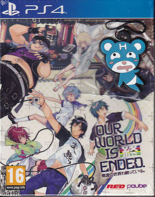 Our World Is Ended PS4 Spiel