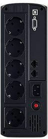 CyberPower VP1600ELCD UPS Line-Interactive 1600VA 960W cu 4 Schuko Prize