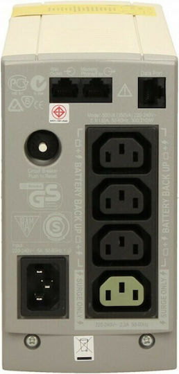 APC Back-UPS BK500EI Off-Line 500VA 300W with 3 IEC Power Plugs