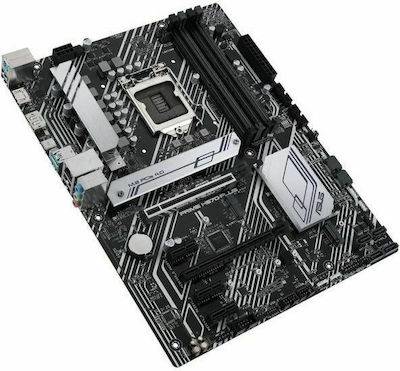 Asus Prime H570-PLUS Motherboard ATX με Intel 1200 Socket