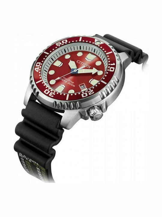 Citizen Promaster Marine Ανδρικό Ρολόι 46mm Eco - Drive με Μαύρο Καουτσούκ Λουράκι