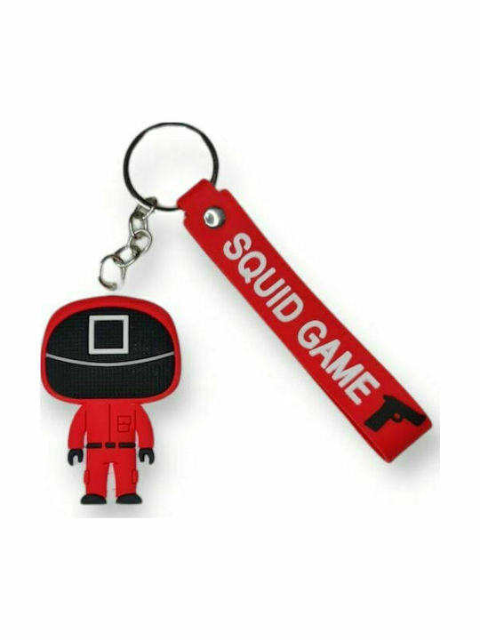 Μπρελόκ Squid Games Τετράγωνο V2 Πλαστικό