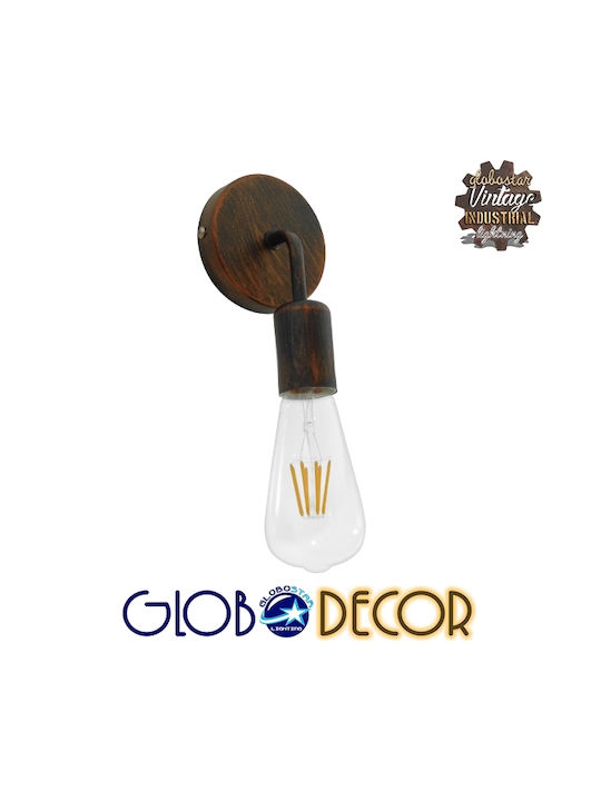 GloboStar Aspid Vintage Lamp Wall with Socket E27 Brown 7x16cm
