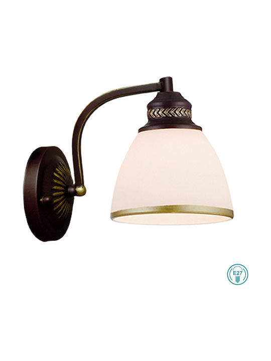 Viokef Clair Classic Wall Lamp with Socket E27 Brown Width 13.5cm